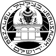 Bezalel Academy of Arts Jerusalem Israel Mount Scopus Logo